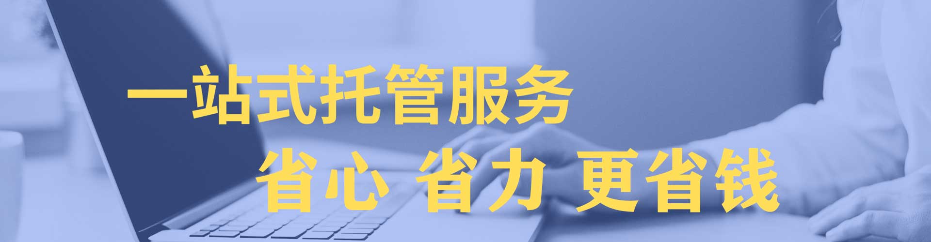 根河百度推广价格