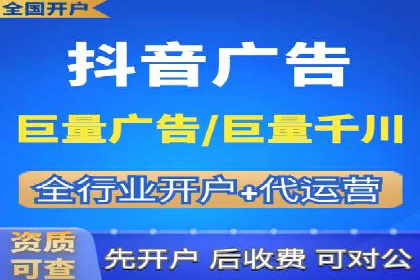 谷歌竞价实战：提升关键词排名技巧