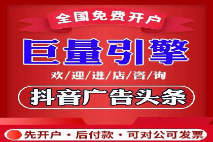 互联网企业如何通过SEM运营托管提升广告效果