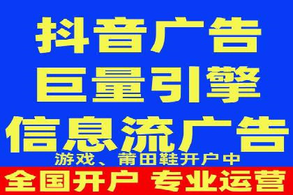 成功案例解析：sem竞价代运营如何助力企业增长