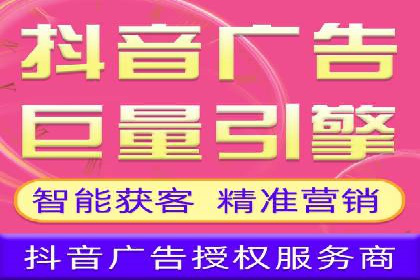 百度竞价广告的预算管理与投放策略调整